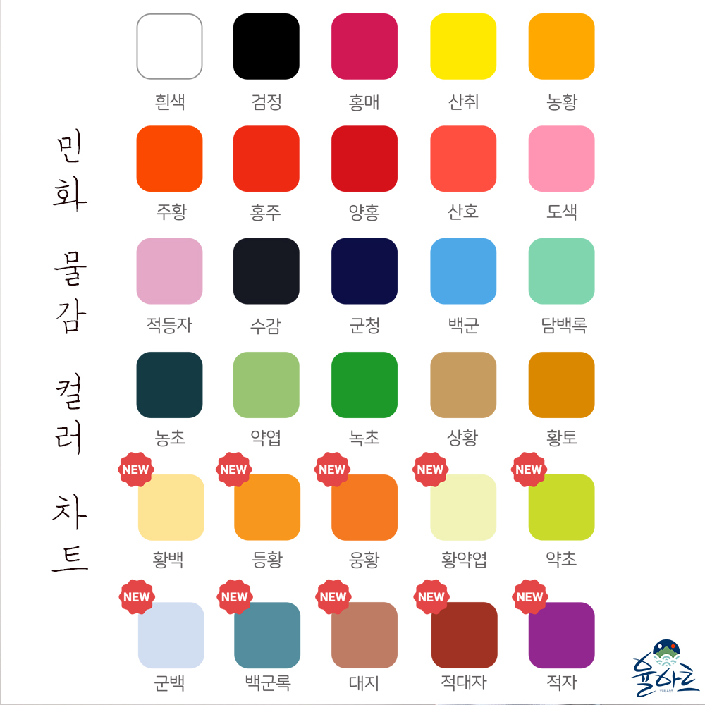 등록된 이미지가 없습니다.