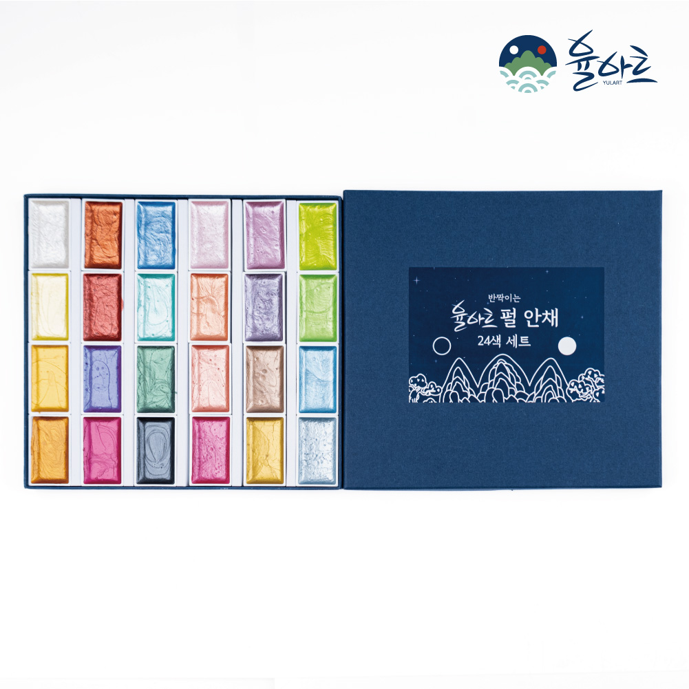 등록된 이미지가 없습니다.