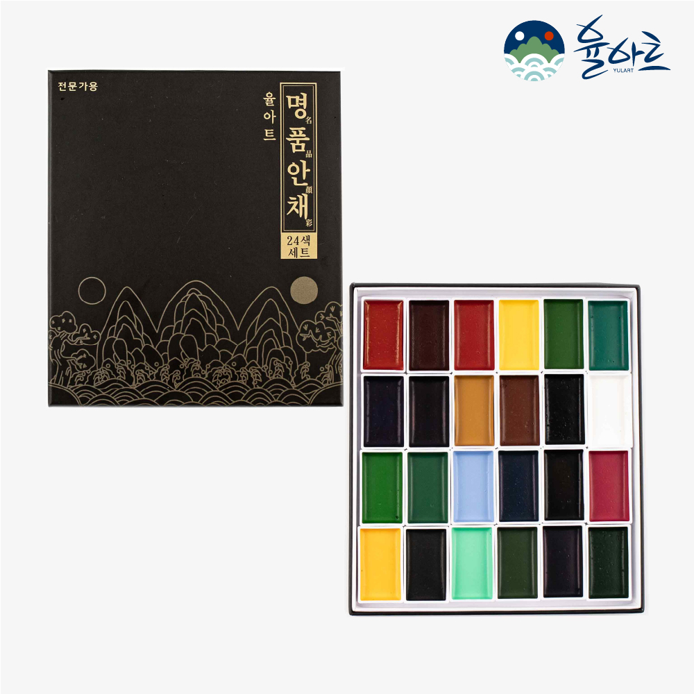 등록된 이미지가 없습니다.