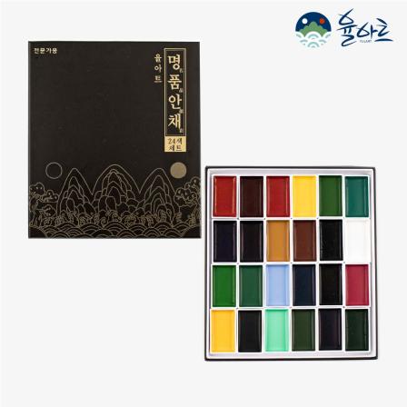 등록된 이미지가 없습니다.