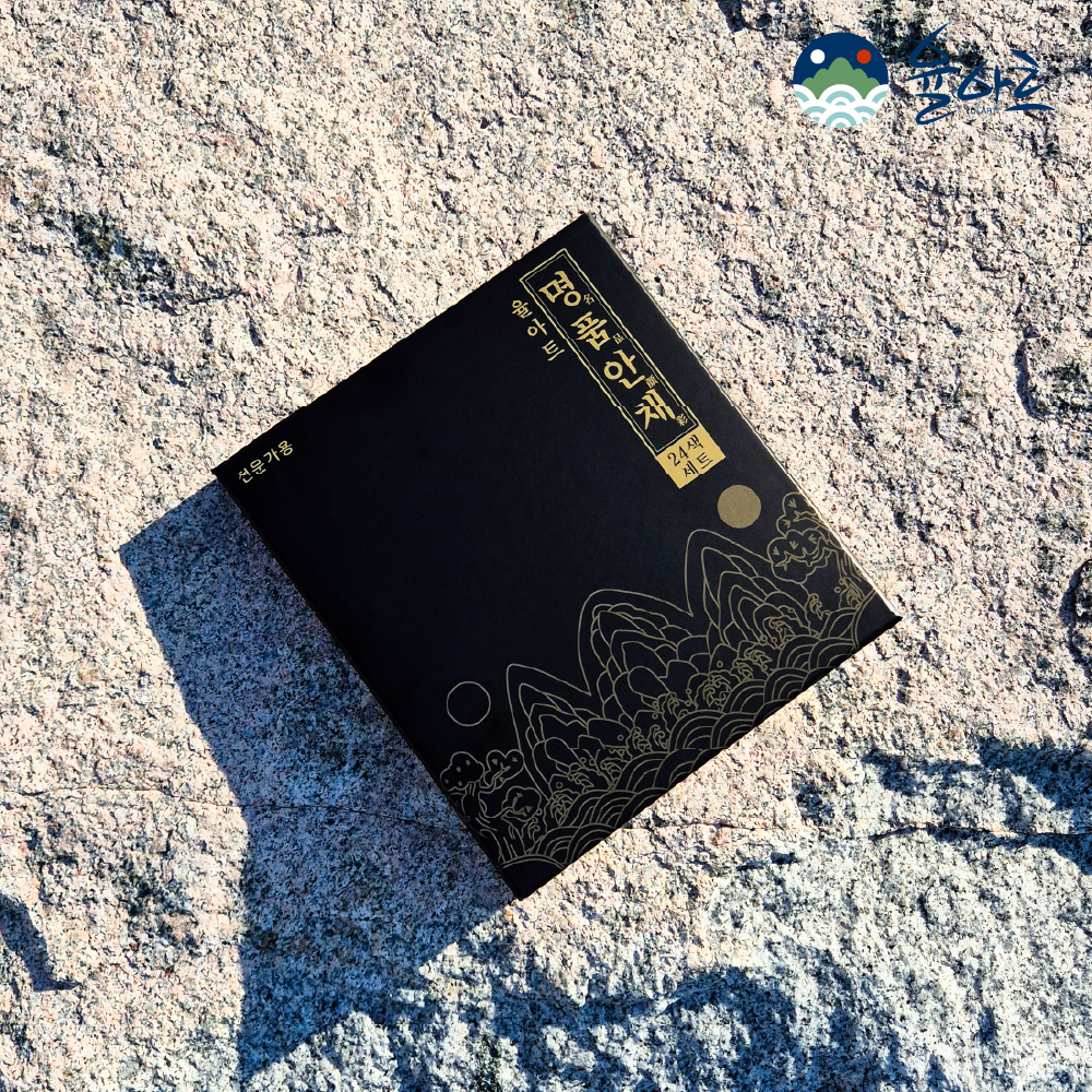 등록된 이미지가 없습니다.