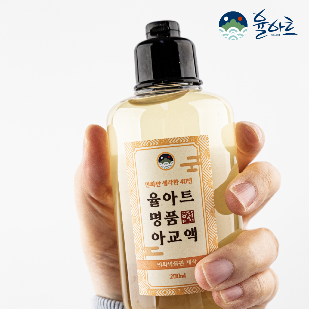 등록된 이미지가 없습니다.