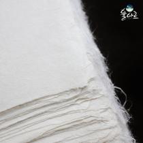 등록된 이미지가 없습니다.