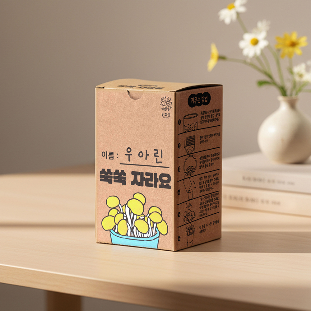 문구는ART다. 카테고리1위 알파 공식쇼핑몰!