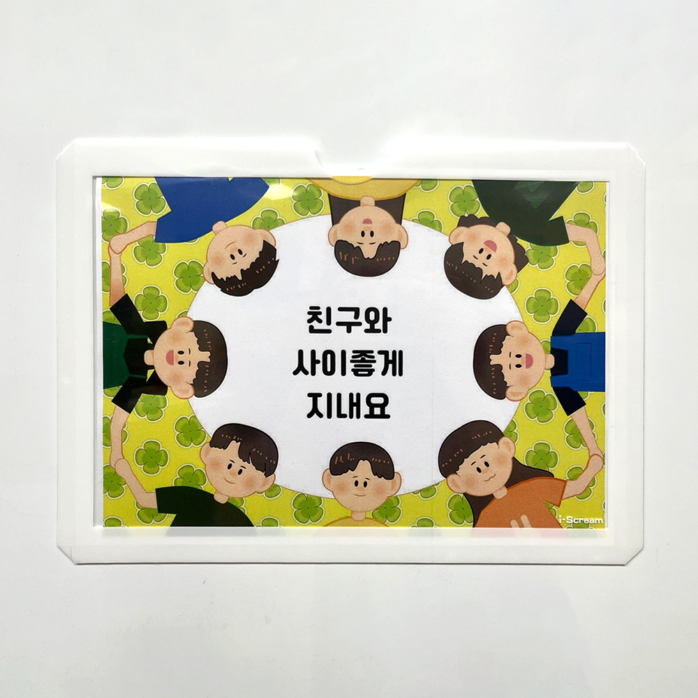 등록된 이미지가 없습니다.