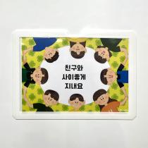 등록된 이미지가 없습니다.