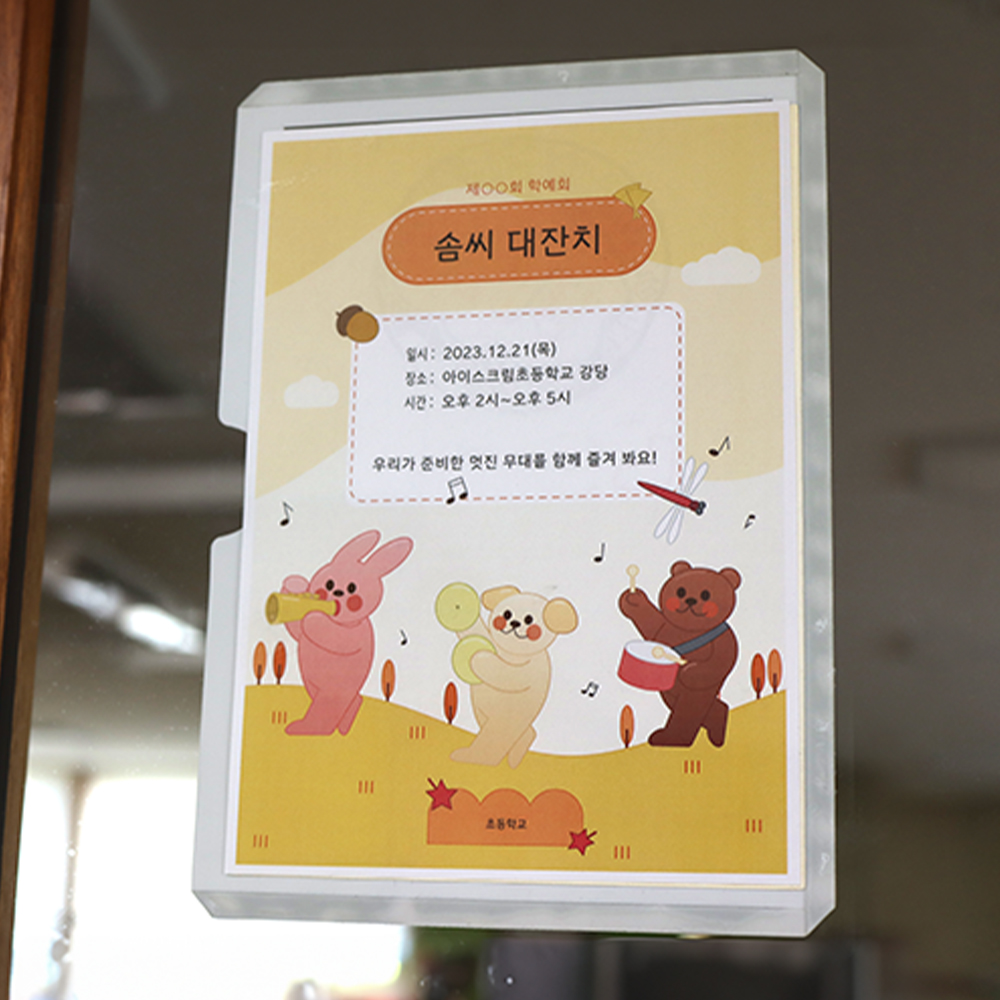등록된 이미지가 없습니다.