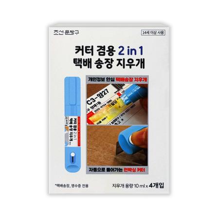등록된 이미지가 없습니다.