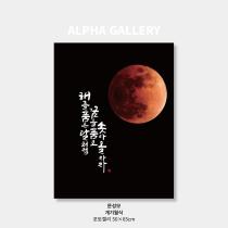 등록된 이미지가 없습니다.