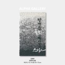 등록된 이미지가 없습니다.