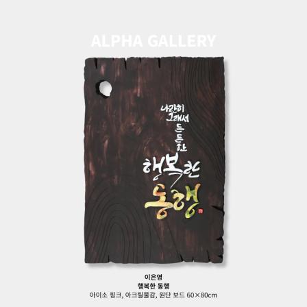 등록된 이미지가 없습니다.