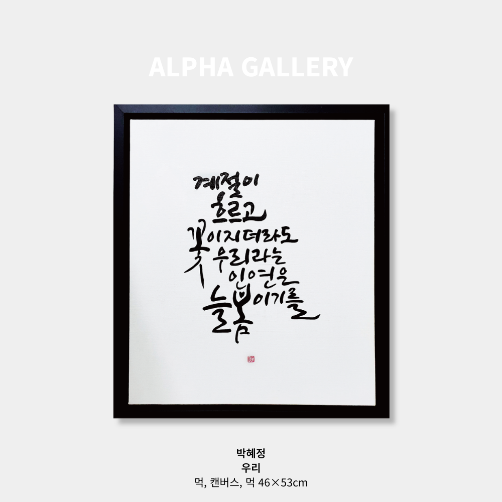 등록된 이미지가 없습니다.