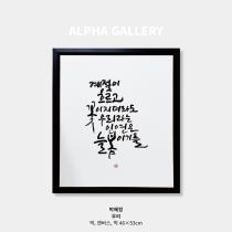 등록된 이미지가 없습니다.