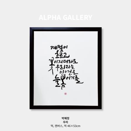 등록된 이미지가 없습니다.