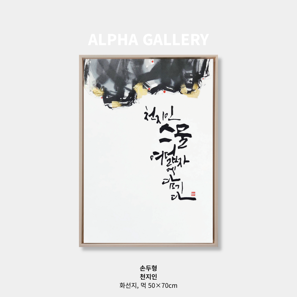 등록된 이미지가 없습니다.