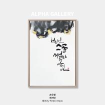 등록된 이미지가 없습니다.
