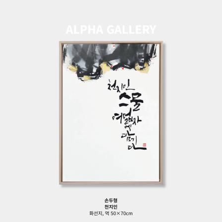 등록된 이미지가 없습니다.