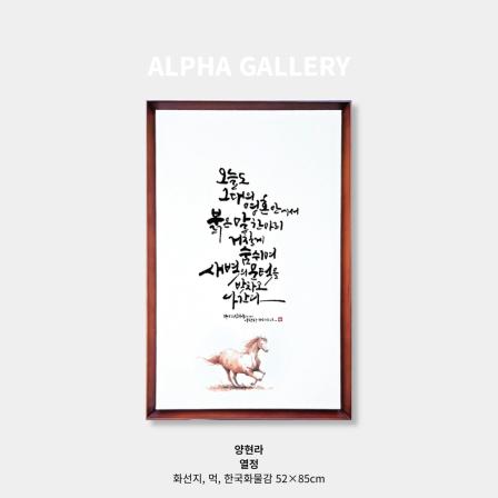 등록된 이미지가 없습니다.
