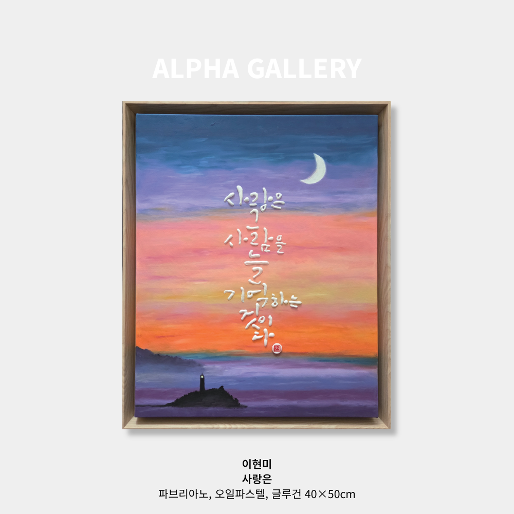 등록된 이미지가 없습니다.
