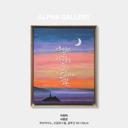 등록된 이미지가 없습니다.