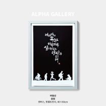 등록된 이미지가 없습니다.