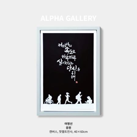 등록된 이미지가 없습니다.