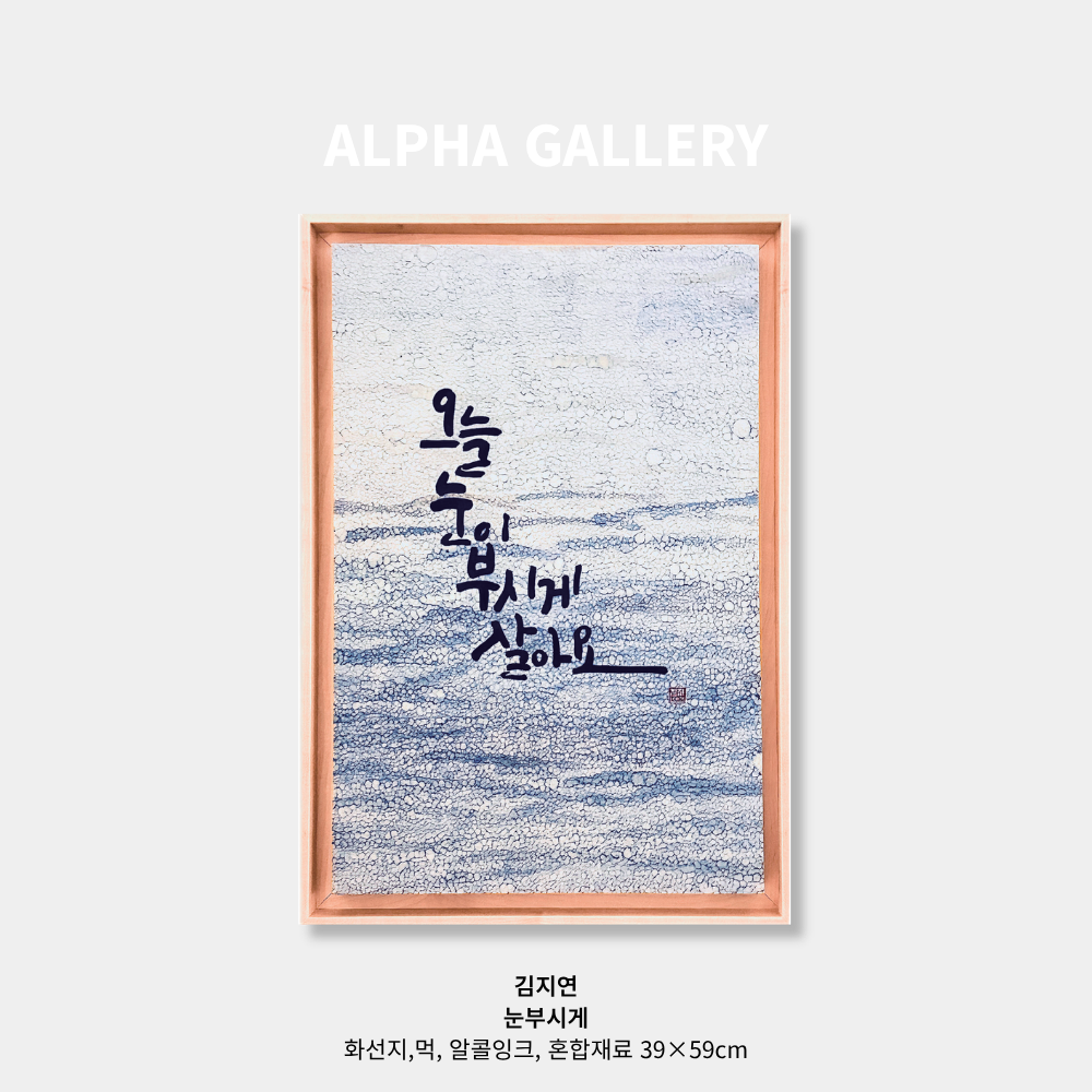 등록된 이미지가 없습니다.