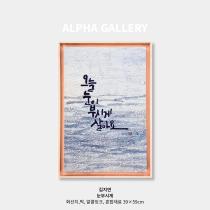 등록된 이미지가 없습니다.