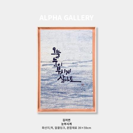 등록된 이미지가 없습니다.