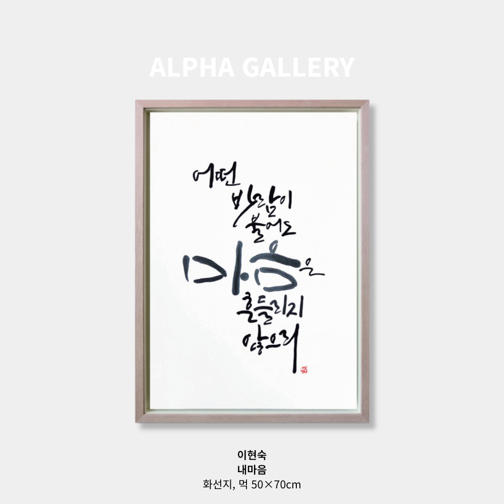 등록된 이미지가 없습니다.