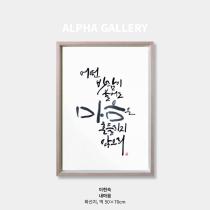 등록된 이미지가 없습니다.