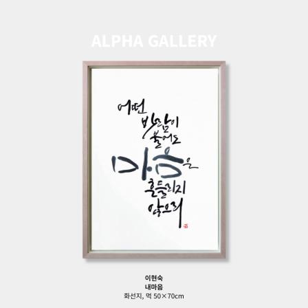 등록된 이미지가 없습니다.