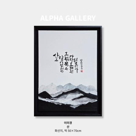 등록된 이미지가 없습니다.