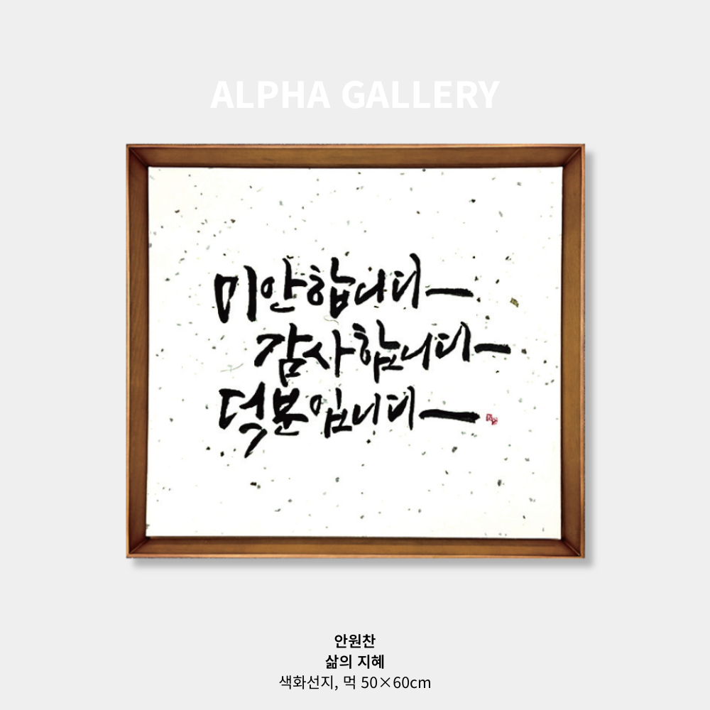 등록된 이미지가 없습니다.