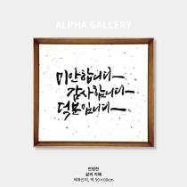 등록된 이미지가 없습니다.