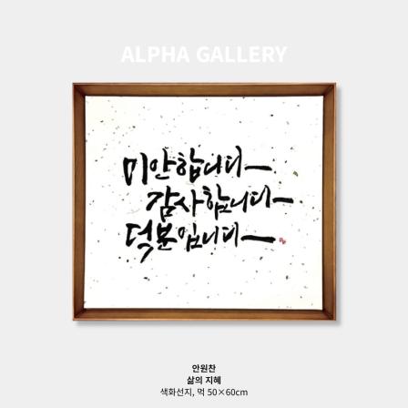 등록된 이미지가 없습니다.
