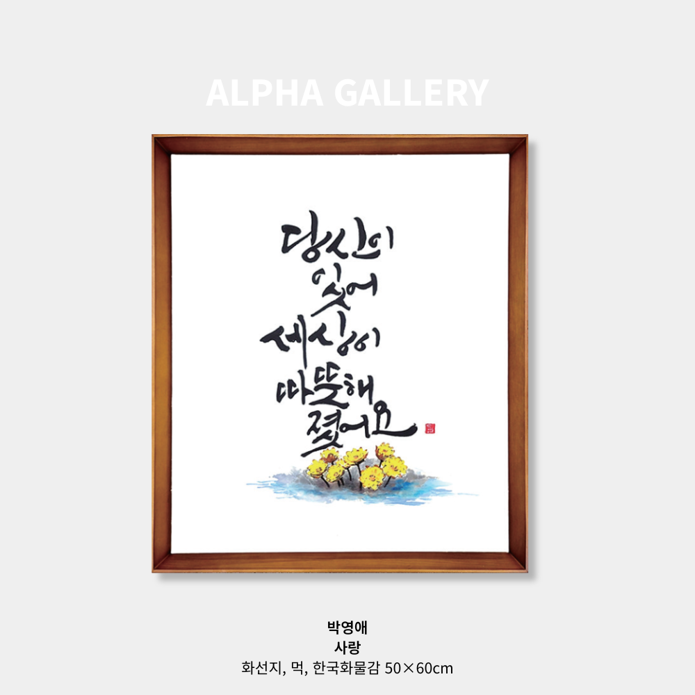 등록된 이미지가 없습니다.