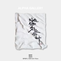 등록된 이미지가 없습니다.