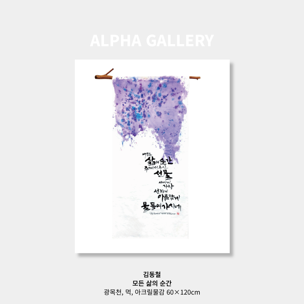 등록된 이미지가 없습니다.