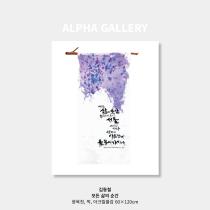등록된 이미지가 없습니다.