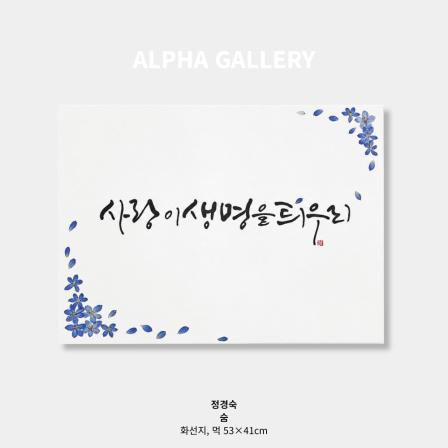 등록된 이미지가 없습니다.