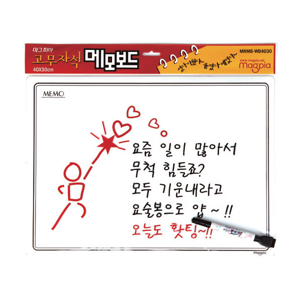 등록된 이미지가 없습니다.