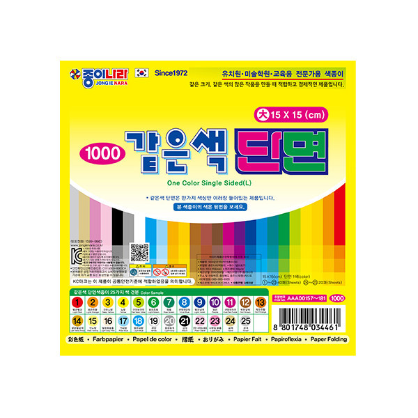 등록된 이미지가 없습니다.