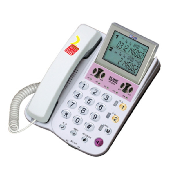 전화기/RT-2000