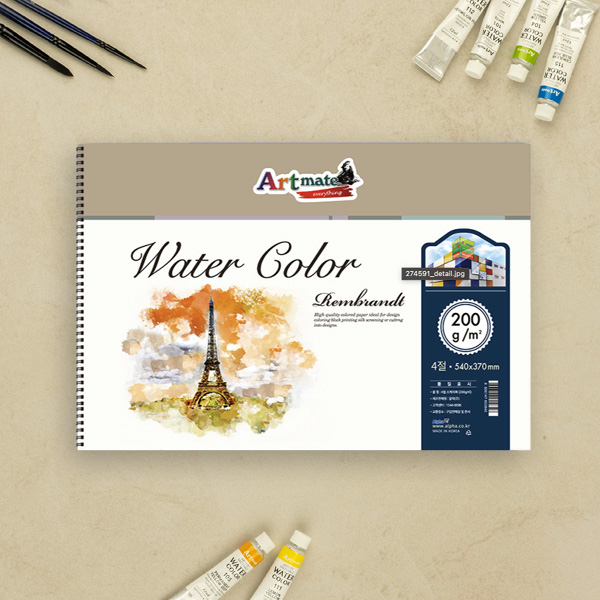 등록된 이미지가 없습니다.