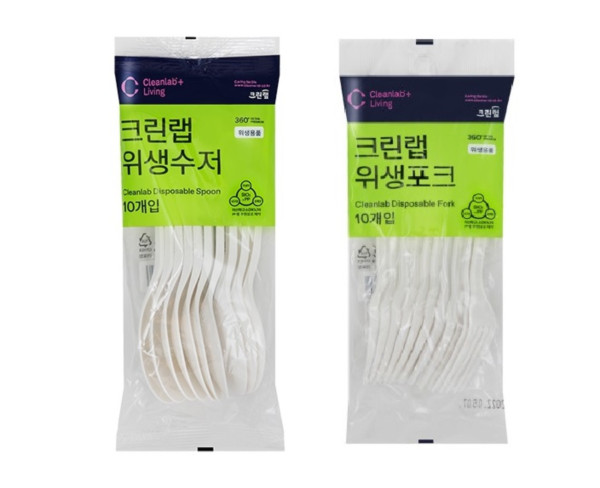 친환경수저