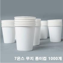 등록된 이미지가 없습니다.