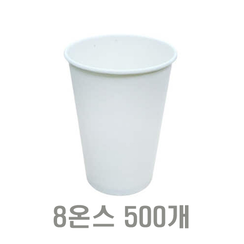 등록된 이미지가 없습니다.