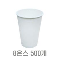 등록된 이미지가 없습니다.