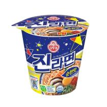 등록된 이미지가 없습니다.